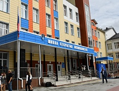 Открытие нового корпуса 16 школы