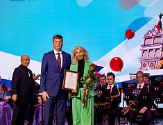 В областном центре состоялась церемония награждения лауреатов конкурсов и премий, приуроченная к 169 Дню рождения Благовещенска