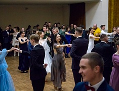 Первый Студенческий святочный бал в Благовещенске