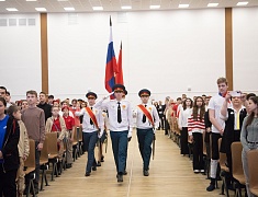 В школе №16 открыли месячник оборонно-массовой, военно-патриотической и спортивной работы