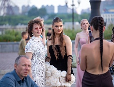 Общегородской выпускной вечер