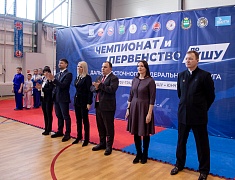 В Благовещенске состоялся чемпионат и первенство Дальневосточного федерального округа по ушу