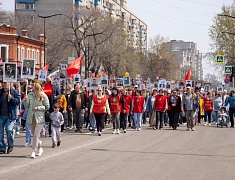 В Благовещенске прошла акция «Бессмертный полк России»