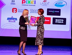 Закрытие конкурса «Лучший студенческий центр - 2024»