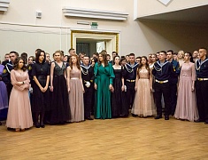 Первый Студенческий святочный бал в Благовещенске