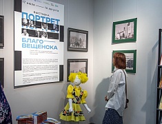 В городском музее открылась историческая выставка с портретами великих людей