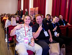 В Благовещенске стартовал 10-й образовательный форум «Столица 28»