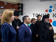 Православная выставка-форум «Радость слова»