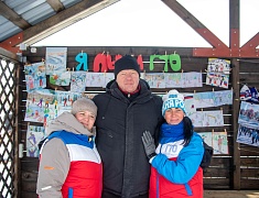 В рамках "Лыжни России" подвели итоги конкурса "Я. Лыжи. ГТО"