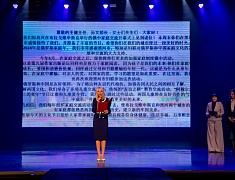 Благовещенск и Хэйхэ «обменялись» семьями