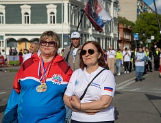 Парад семей и трудовых династий в честь празднования дня рождения Благовещенска