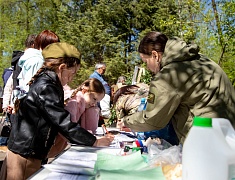 Парк Победы - 2024 