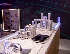 В Благовещенске свою работу начал Дом российско-китайской дружбы