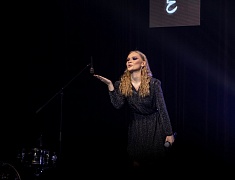 Студенческий вокальный конкурс «Амуровидение»