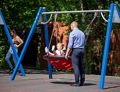 Первомайский парк отметил очередной день рождения