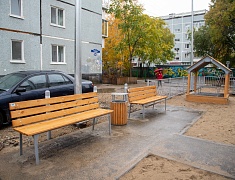 Жители еще двух благовещенских дворов получили современные игровые площадки