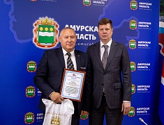 Благовещенск поделился опытом патриотического воспитания с Москвой