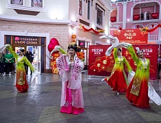 В Благовещенске встретили китайский Новый год