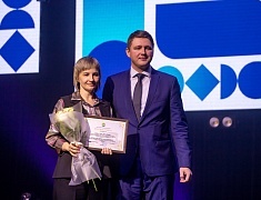 Амурский госуниверситет отметил полувековой юбилей