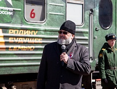 Благовещенск встретил агитпоезд «Сила в правде»