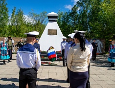 В Благовещенске отметили 165-ую годовщину подписания Айгунского договора