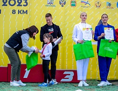 «Кросс нации»