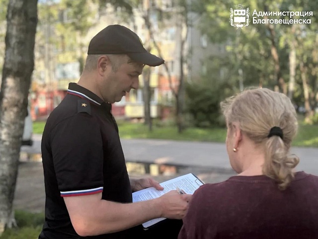 Семь нарушителей и пять протоколов: в Благовещенске провели рейд по незаконному выгулу собак