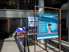 Благотворительный концерт, посвященный воссоединению Крыма с Российской Федерацией