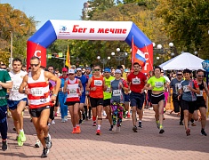 «Кросс нации»