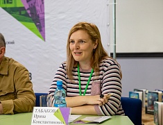 Пресс-конференция по проведению писательско-издательского форума