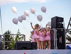 Концерт в честь празднования Дня Города