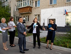 Мэр Олег Имамеев провел рабочее совещание по модернизации библиотеки "Солнечная"