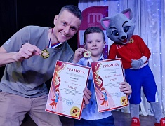 В международный день семьи прошло награждение ГТО