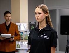 В Благовещенске работают эксперты президентской платформы «Россия — страна возможностей»