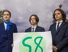 Специалисты управления по развитию потребительского рынка и услуг провели для десятиклассников конкурс КВН