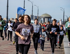 «Кросс нации»