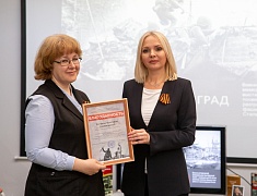 В Благовещенске подвели итоги историко-мемориального проекта «СТАЛИНГРАД»