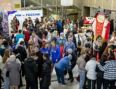 В Благовещенске прошел молодежный межнациональный культурный фестиваль «Благовещенск – национальный»