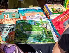 Китайские и русские писатели встретились в Благовещенске на книжном фестивале «Берег»