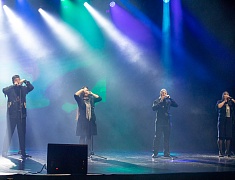 В Благовещенске День народного единства отметили большим концертом 