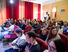 Награждение самых спортивных коллективов города