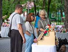 Первомайский парк отпраздновал свой день рождения