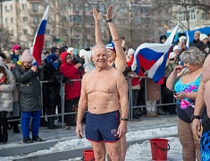 Патриотическая акция в поддержку специальной военной операции #МЫВМЕСТЕ