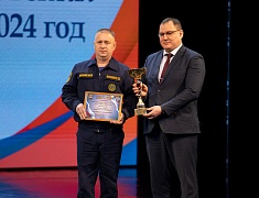 Благовещенские спасатели и ЕДДС стали лучшими в Амурской области по итогам 2023 года