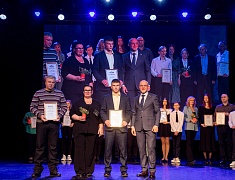 Более сорока одарённых детей получили премию мэра Благовещенска