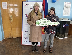 Выборы Президента России в Благовещенске