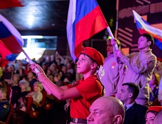 В общественно-культурном центре прошёл общегородской концерт, посвящённый Дню защитника Отечества