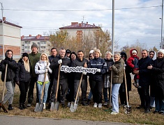 Сотрудники городской администрации во главе с мэром Олегом Имамеевым присоединились к традиционной акции «Город берегу»