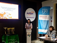 В Благовещенске подведены итоги работы Центра тестирования ГТО