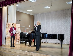 Дальневосточный музыкальный конкурс имени Марии Фёдоровны Кнауф-Каминской